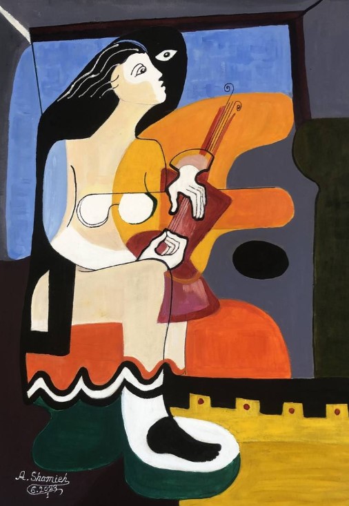 by Abdelrahman Shamieh