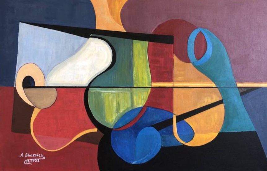 Composition by Abdelrahman Shamieh